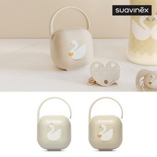 스와비넥스 화이트 컬렉션 노리개 젖꼭지 싱글 홀더 케이스, 실버 스완, 1개