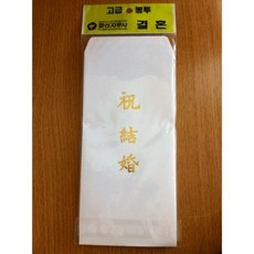 //상품명