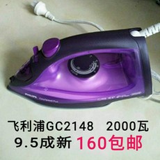 ef54e11a48ccccc50f9da47aed69e10a362ee95775890b030eaf65b0c0da.jpg