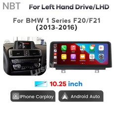 bmw터치카플레이