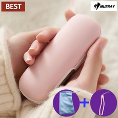 머레이 충전식 휴대용 손난로 보조배터리 보송이 손난로 핸드워머+전용파우치+스트랩, 그린