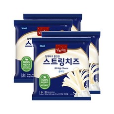 매일스트링치즈