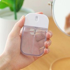 향수공병옮기기