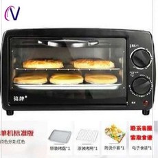41c6bc6e42cbfc013a1d19e95840a75663d6b2aaacc338ca98b4dad1cd78.jpg