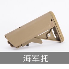 59910b477dac8d51073e567344e89b00cb2aff0d66f5788eb97dca1f8fa7.jpg
