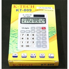 8bb6e7c6a01c3e46d4923de085132ef8f91026347807cd93ef20d424d413.jpg