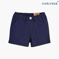 컬리수반바지