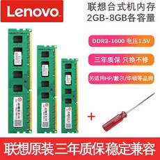 0dc1a2c8eef739e0282419d8ea04bc0c6166db6207dd38bac1b9cc74f083.jpg