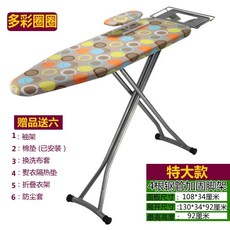 //상품명