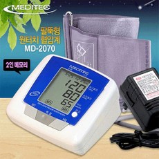 메디텍 [병원용가정용혈압계]국내제조 우리나라체형에맞는혈압측정기MD-2070 혈압계, 1개, MD-2070