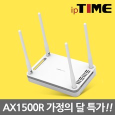 ipTIME 유무선 공유기 A604SE 1개 상품 이미지