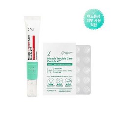 넘버즈인2번톤업