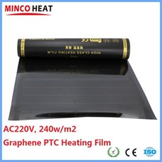 MINCO HEAT 4m2 AC220V 240wm2 적외선 Graphene PTC 가열 필름 전기 따뜻한 바닥 매트 Made in Korea, 17) 80cmX50cm - 50 센치메터