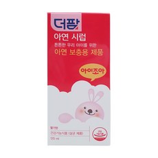 //상품명