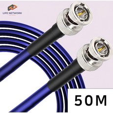 라이프네트워크 방송전용 SDI케이블 디지털동축 6G-SDI, 50M, 1개