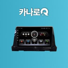 CANARO Q 안드로이드 올인원 네비게이션 10인치 기아 셀토스 자동차 내비 매립, 카나로Q-10인치