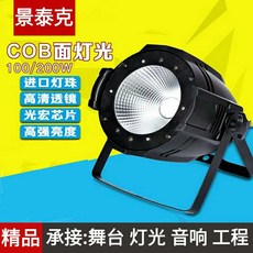 3037af7a562372df630c1b64e3e4cbaeb9d5e61ea150c00557c401b41210.jpg