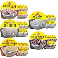 오뚜기 오뚜기밥 잡곡밥 5종세트 오뚜기밥3 + 찰현미3 +오곡3 발아흑미3 고시히카리3, 2세트