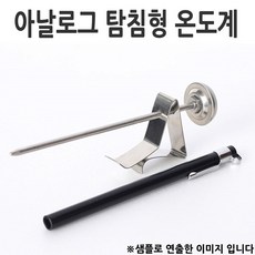 //상품명