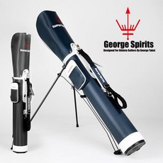 베티나르디캐디백