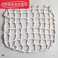 59f99139a18cf62aa9219e041a567f459ff415811c95961566457cd6f9b3.jpg