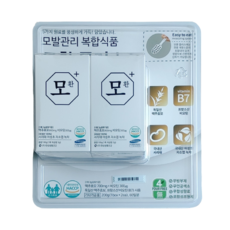 풍성비책하루모환