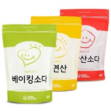 소다스쿨 베이킹소다1kg + 구연산1kg + 과탄산소다1kg 세트, 1세트