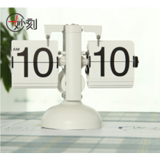 자동페이지플립