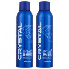 크리스탈듀얼코트