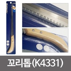 6ca61b3abe5411975e3c88b1cc53fa05c60d69e5325565eddee07a45a8dc.jpg