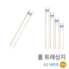 a2트레이싱지95g