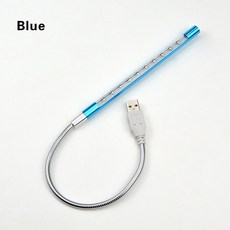 키보드보조조명