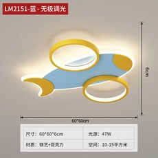 수면모빌