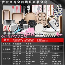 2f26ae36213fad09dbac9206a63e54a77e65a27279d4dea88e4a76bec4f9.jpg
