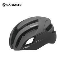 카머 벨리언트 KARMOR VELIANT 에어로 자전거 헬멧, 화이트 S/M