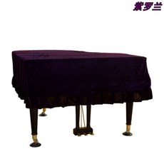 벨벳피아노건반커버