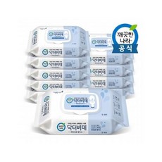 닥터비데키즈10팩
