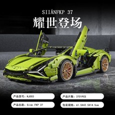 39c7a17cd7d51385c780c099eb7e38f4a9d1d6112590e2708eb552872fc1.jpg