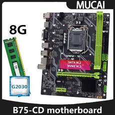 MUCAI B75 마더 보드 LGA 1155 키트 세트 인텔 펜티엄 G2030 CPU 프로세서 및 DDR3 8GB 1600MHZ RAM 메모리 PC 컴퓨터, 1)마더 보드 + CPU + RAM