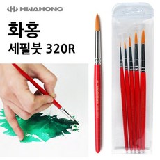 28595e92aa8b966882cd7d8116d766126a32a9921f03c22f5aaf6be316ae.jpg