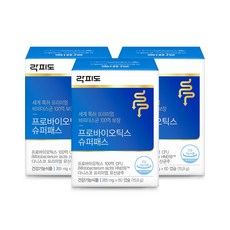 [본사직영] 락피도 프로바이오틱스 슈퍼패스60캡슐 3박스 / 6개월분