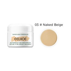 글라이드 메이크업 컨실러 방수 부드럽게 바디 스트레치 크림 문신 반점 커버, Naked Beige 10g
