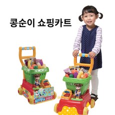 콩순이병원놀이