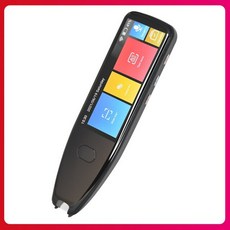 아이리버전자사전d100