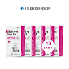 코로나 19 SD바이오센서 자가진단키트 SDBIO COVD-19 test, 5개, 2개입