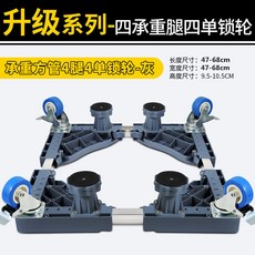 f7a63de1b2ae31794b223b30e4ebc3d2c12ae40e1bb760a200100b8c0c54.jpg