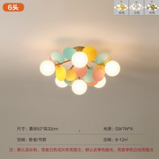 김나영샹들리에