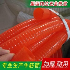 3077ce42a411bef58905ec166112c837267540067bc2a6e7f43f11aefe19.jpg