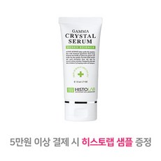 한미약품프로캄네일케어세럼