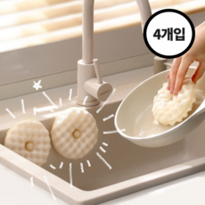 하루르르 주방 수세미 설거지 화장실 청소, 1세트, 4개 1세트, 4개